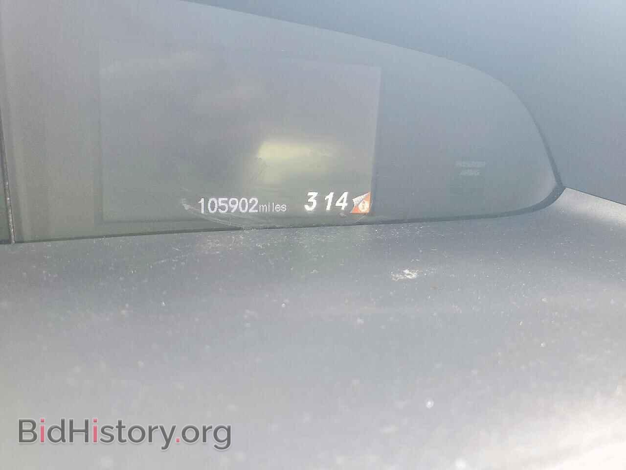 2014 HONDA CIVIC - VIN: 19XFB2F88EE065531 - Photo 9