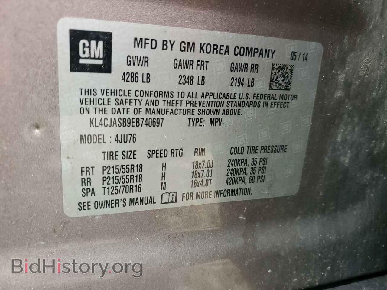 2014 BUICK ENCORE - VIN: KL4CJASB9EB740697 - Photo 13