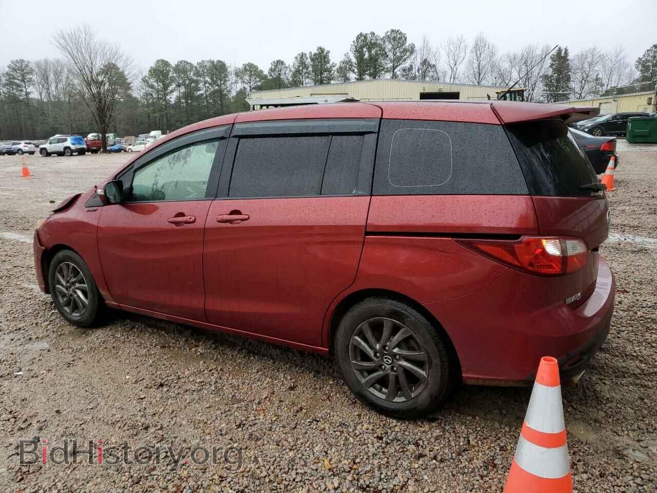 2013 MAZDA 5 - VIN: JM1CW2BL9D0156574 - Photo 2