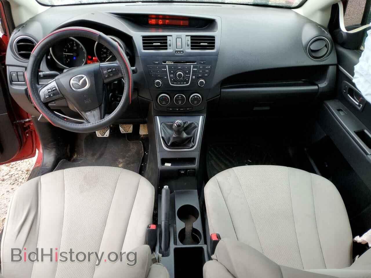 2013 MAZDA 5 - VIN: JM1CW2BL9D0156574 - Photo 8