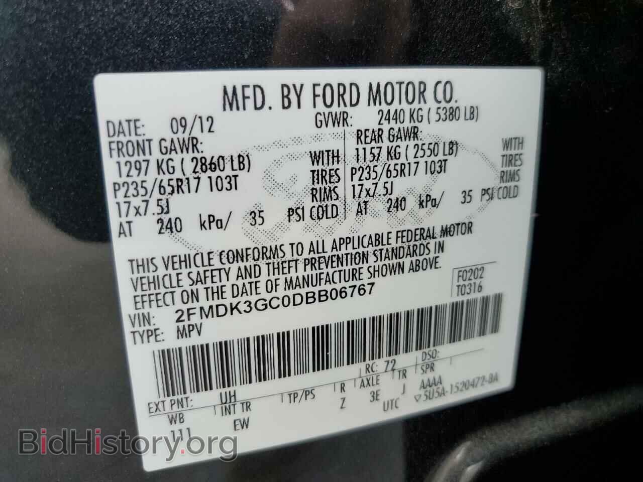 2013 FORD EDGE - VIN: 2FMDK3GC0DBB06767 - Photo 14