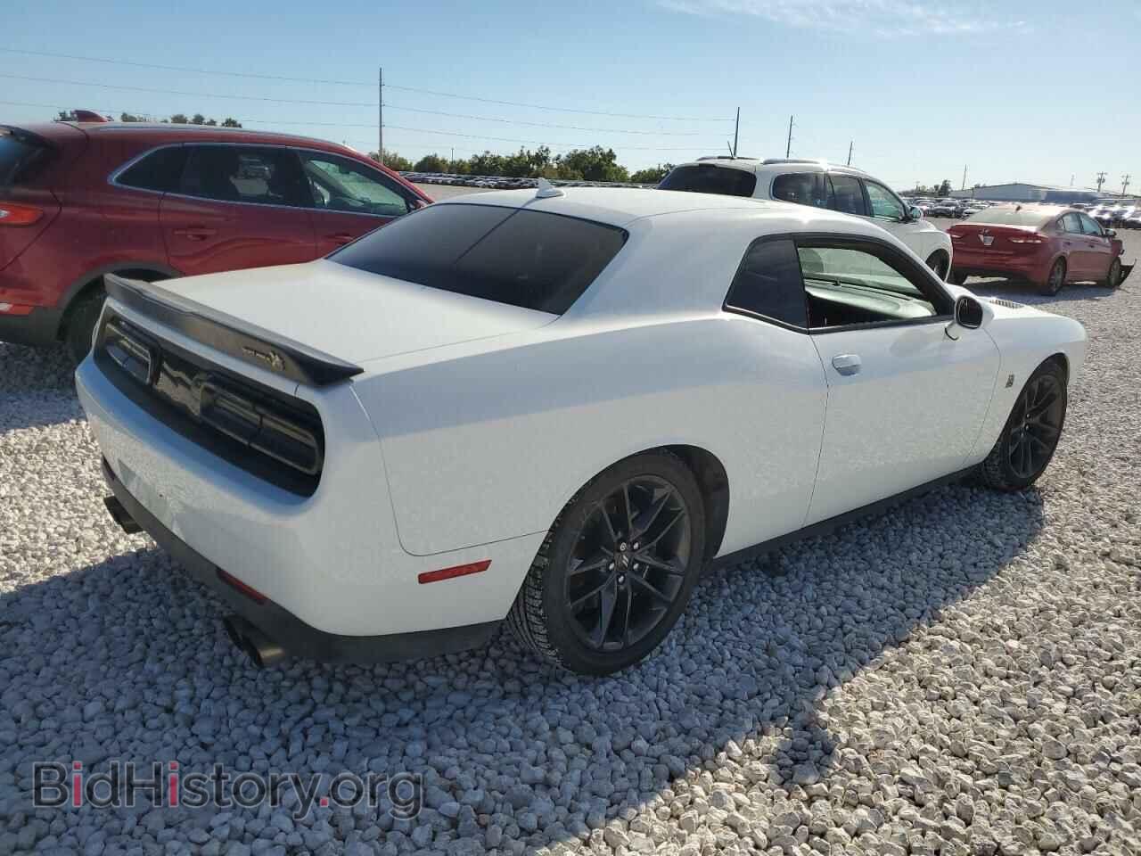 2022 DODGE CHALLENGER - VIN: 2C3CDZFJ1NH168503 - Фото 3