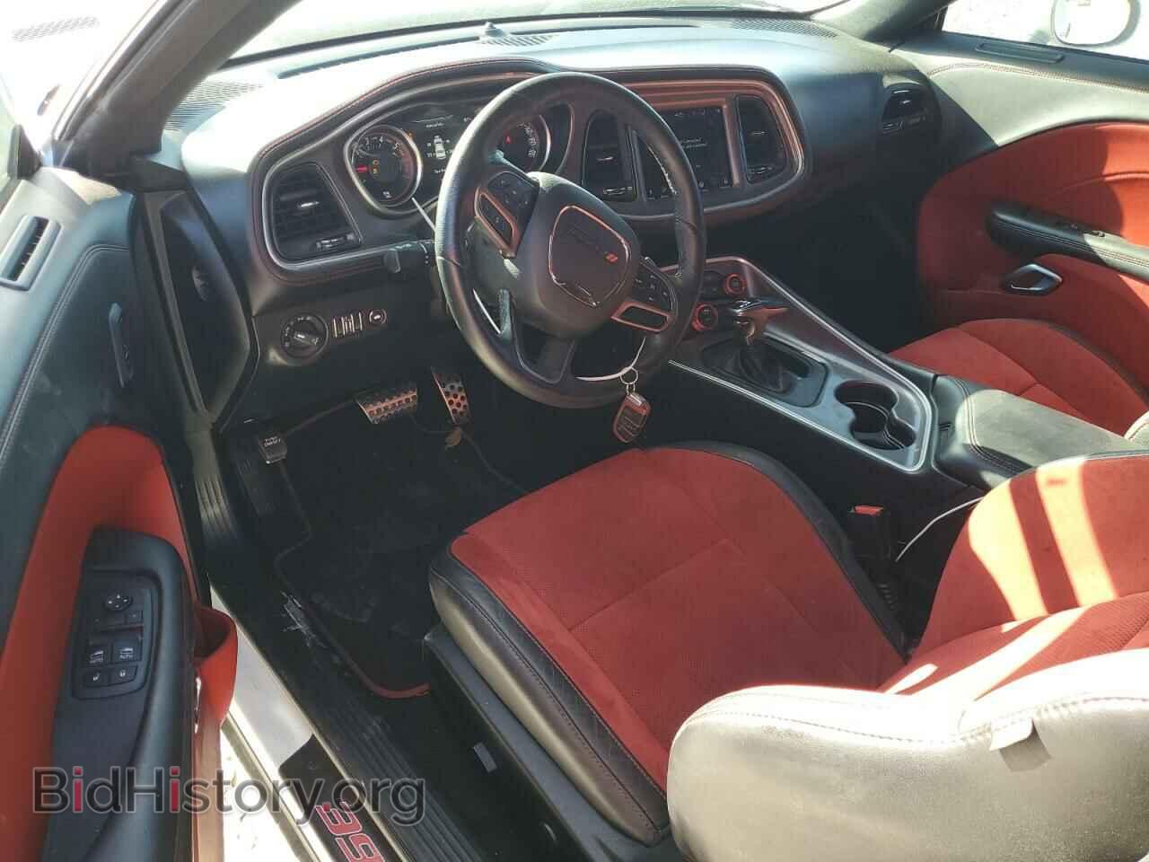 2022 DODGE CHALLENGER - VIN: 2C3CDZFJ1NH168503 - Фото 8