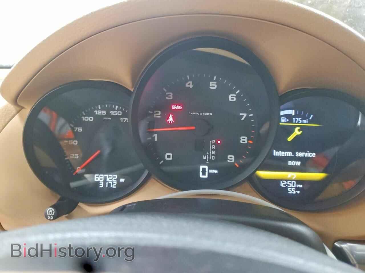 2013 PORSCHE BOXSTER - VIN: WP0CA2A80DS114861 - Photo 9