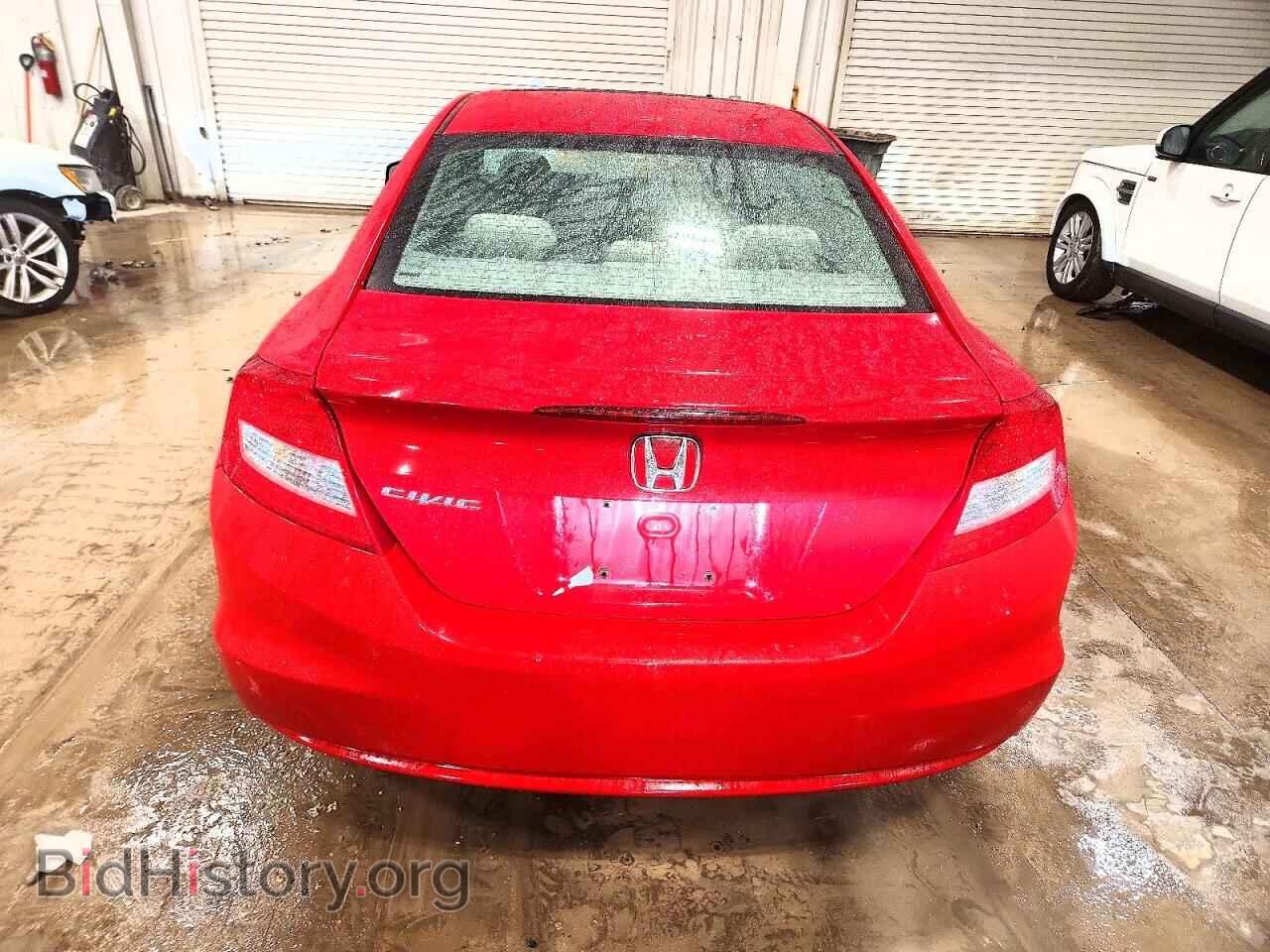2012 HONDA CIVIC - VIN: 2HGFG3B86CH563176 - Фото 6