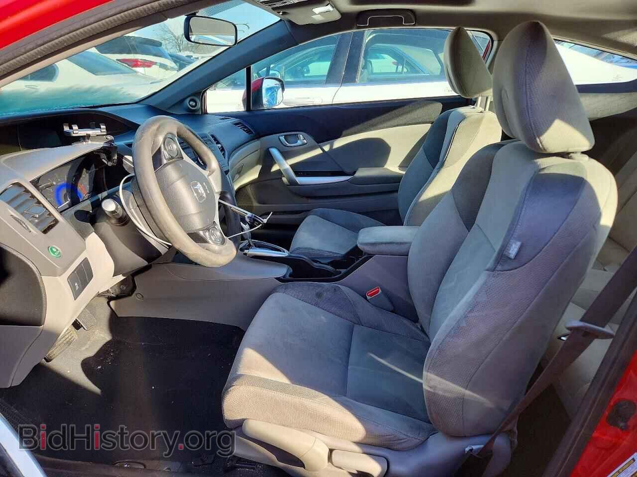 2012 HONDA CIVIC - VIN: 2HGFG3B86CH563176 - Фото 7