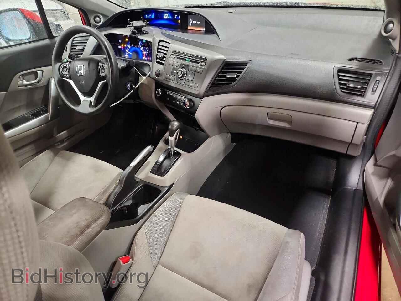 2012 HONDA CIVIC - VIN: 2HGFG3B86CH563176 - Фото 8
