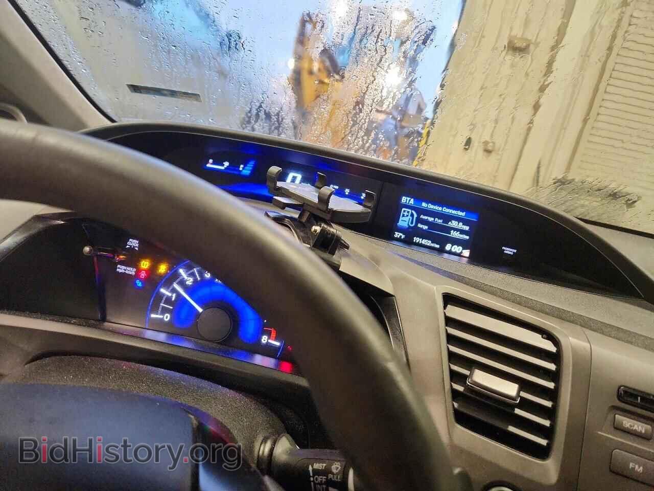 2012 HONDA CIVIC - VIN: 2HGFG3B86CH563176 - Фото 9