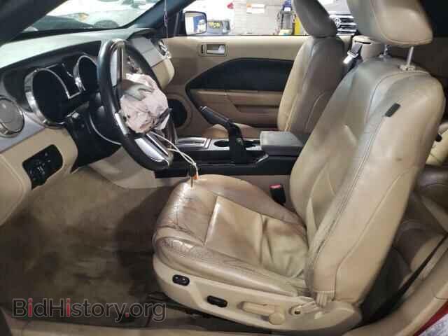 2006 FORD ALL Models - VIN: 1ZVHT84N165122082 - Фото 7