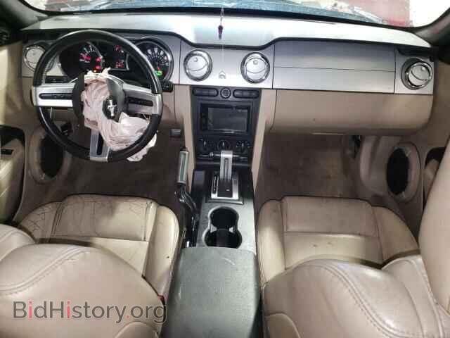 2006 FORD ALL Models - VIN: 1ZVHT84N165122082 - Фото 8