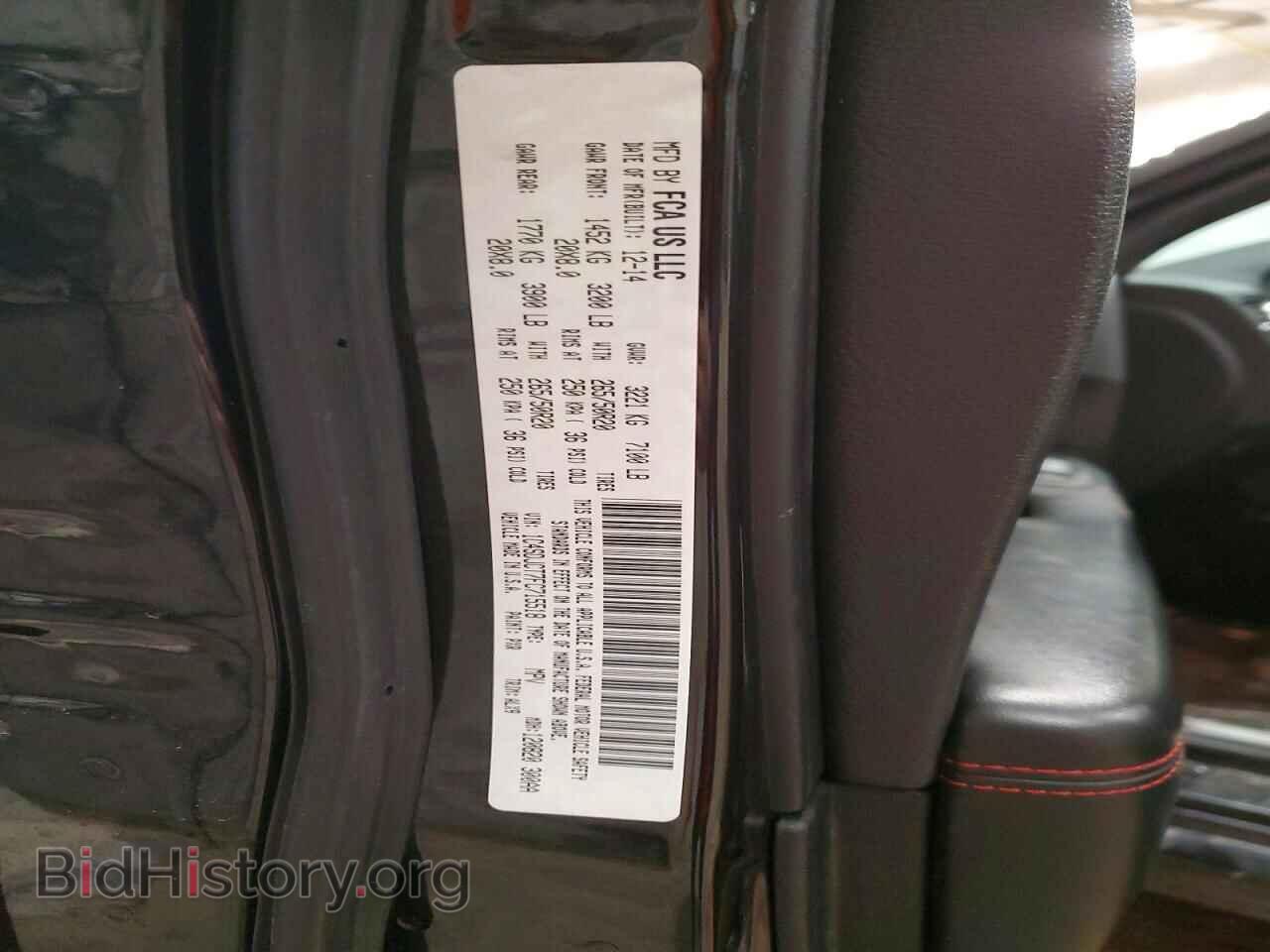 2015 DODGE DURANGO - VIN: 1C4SDJCT7FC715518 - Photo 14
