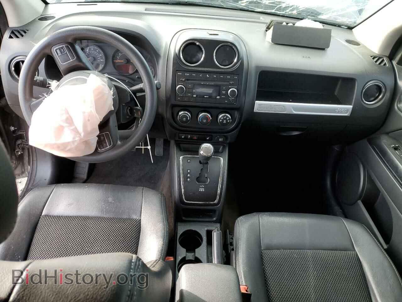 2015 JEEP COMPASS - VIN: 1C4NJDBB9FD291124 - Photo 8
