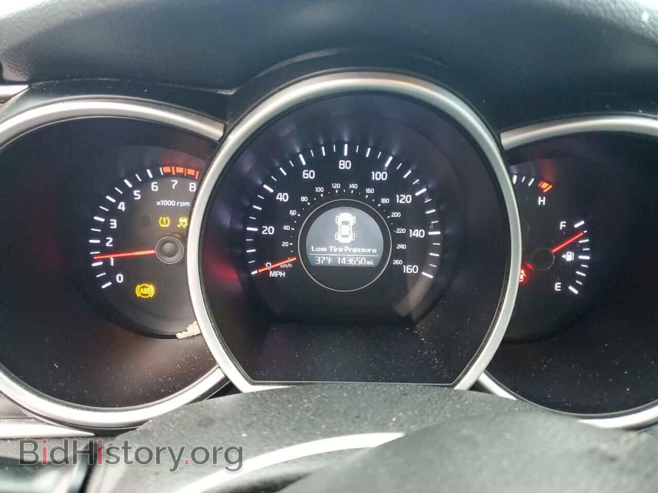 2015 KIA OPTIMA - VIN: 5XXGN4A73FG512832 - Фото 9