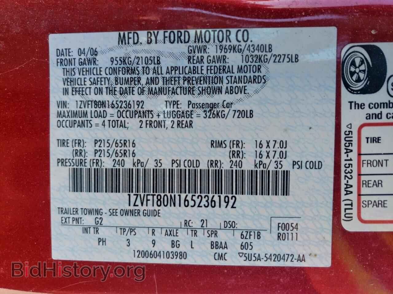 2006 FORD ALL Models - VIN: 1ZVFT80N165236192 - Фото 12