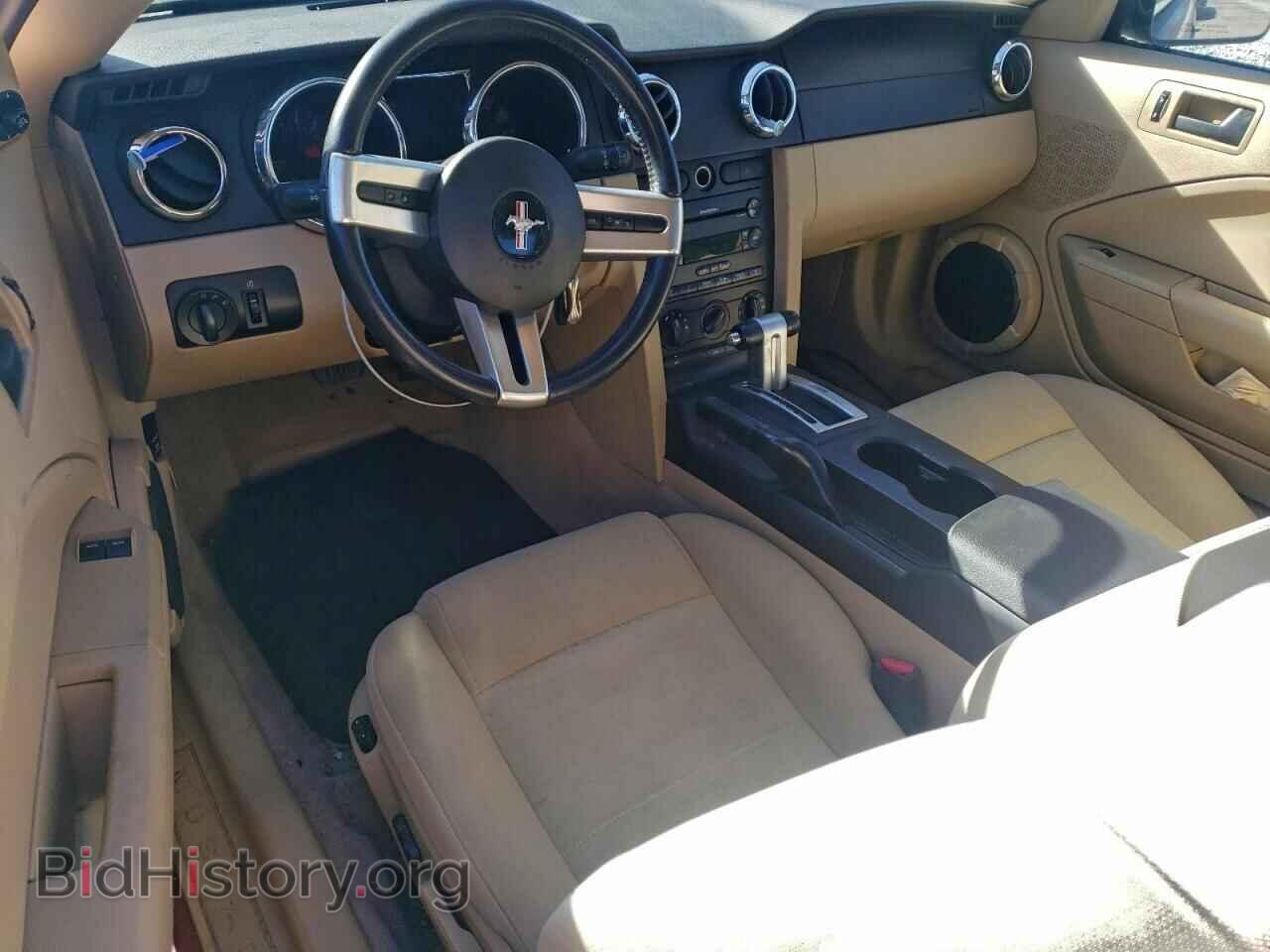 2006 FORD ALL Models - VIN: 1ZVFT80N165236192 - Фото 8