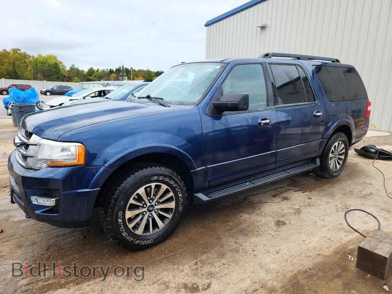 Фотография 1FMJK1JT0HEA33071 - FORD EXPEDITION 2017