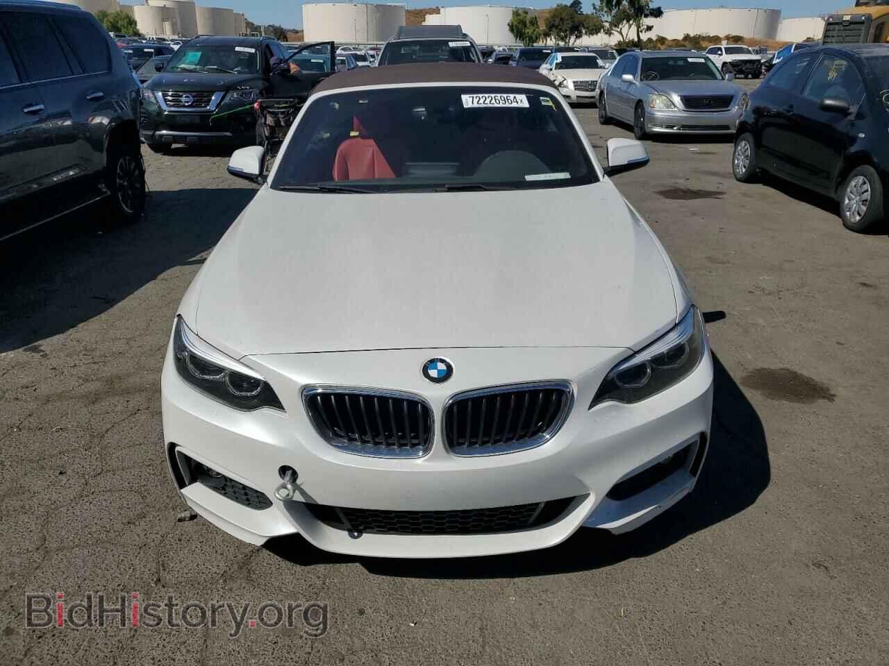 2018 BMW 2 SERIES - VIN: WBA2M7C54JVD51463 - Фото 5