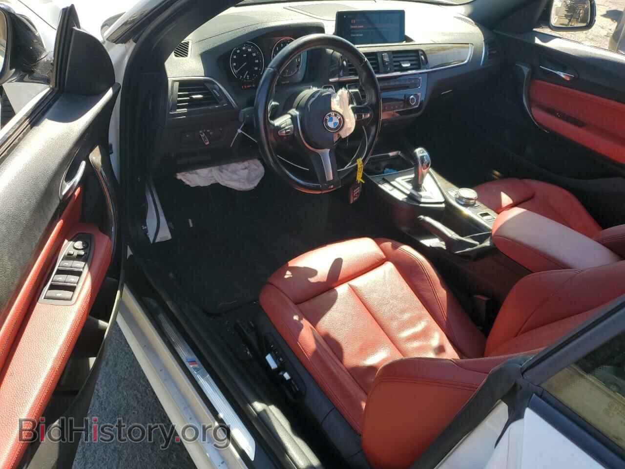 2018 BMW 2 SERIES - VIN: WBA2M7C54JVD51463 - Фото 8