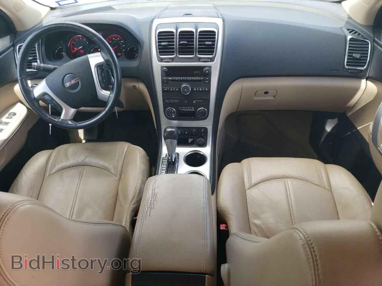 2012 GMC ACADIA - VIN: 1GKKRRED8CJ348758 - Photo 8