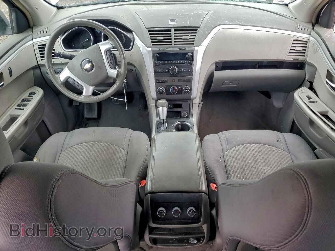 2009 CHEVROLET TRAVERSE - VIN: 1GNER23D49S142561 - Фото 8