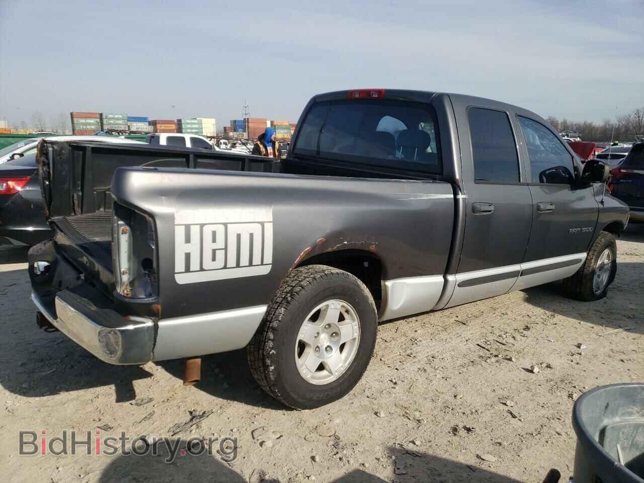 2008 DODGE All Models - VIN: 1D7HA18D34J276420 - Фото 3