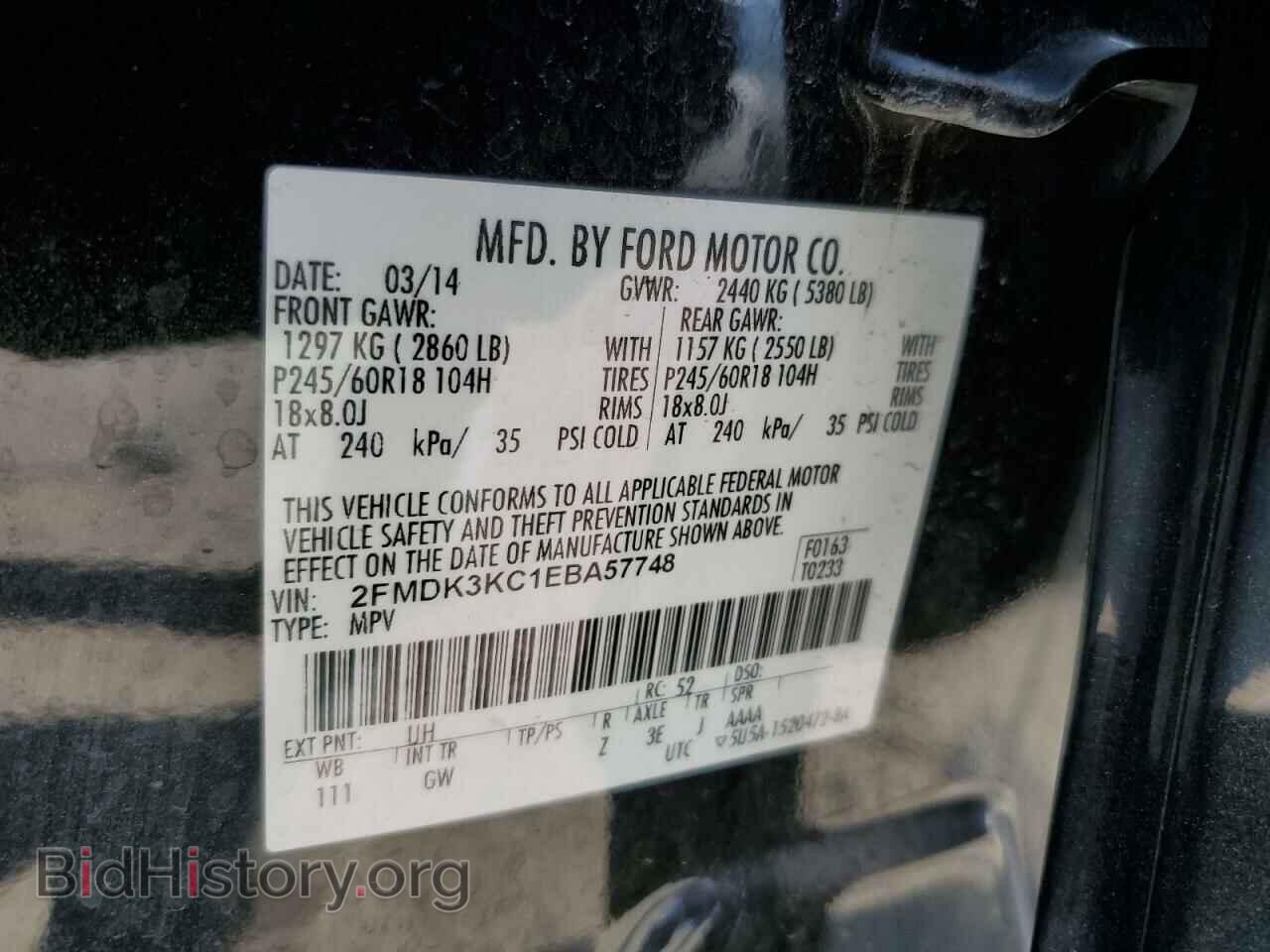 2014 FORD EDGE - VIN: 2FMDK3KC1EBA57748 - Photo 12