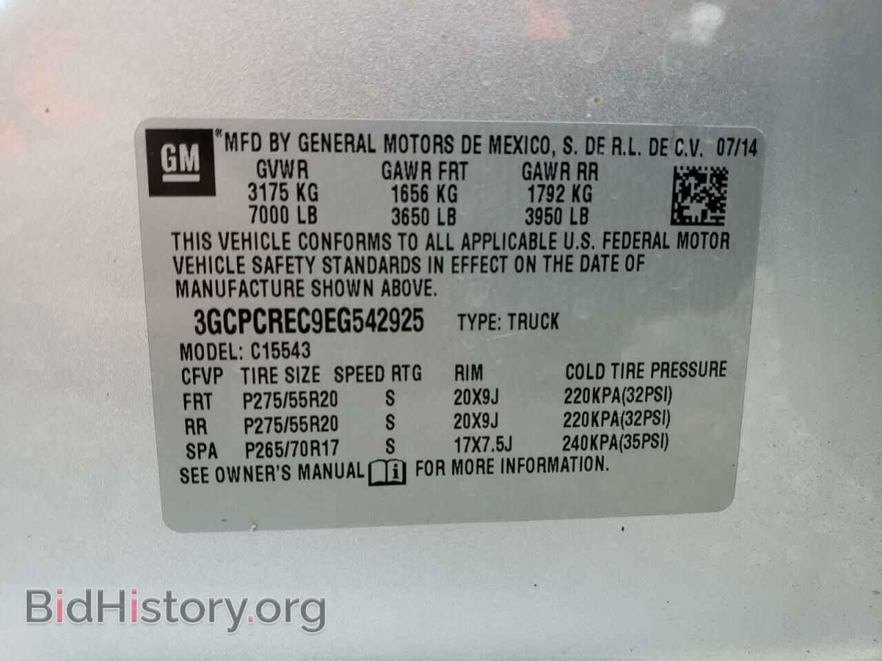 2014 CHEVROLET SILVERADO - VIN: 3GCPCREC9EG542925 - Фото 13