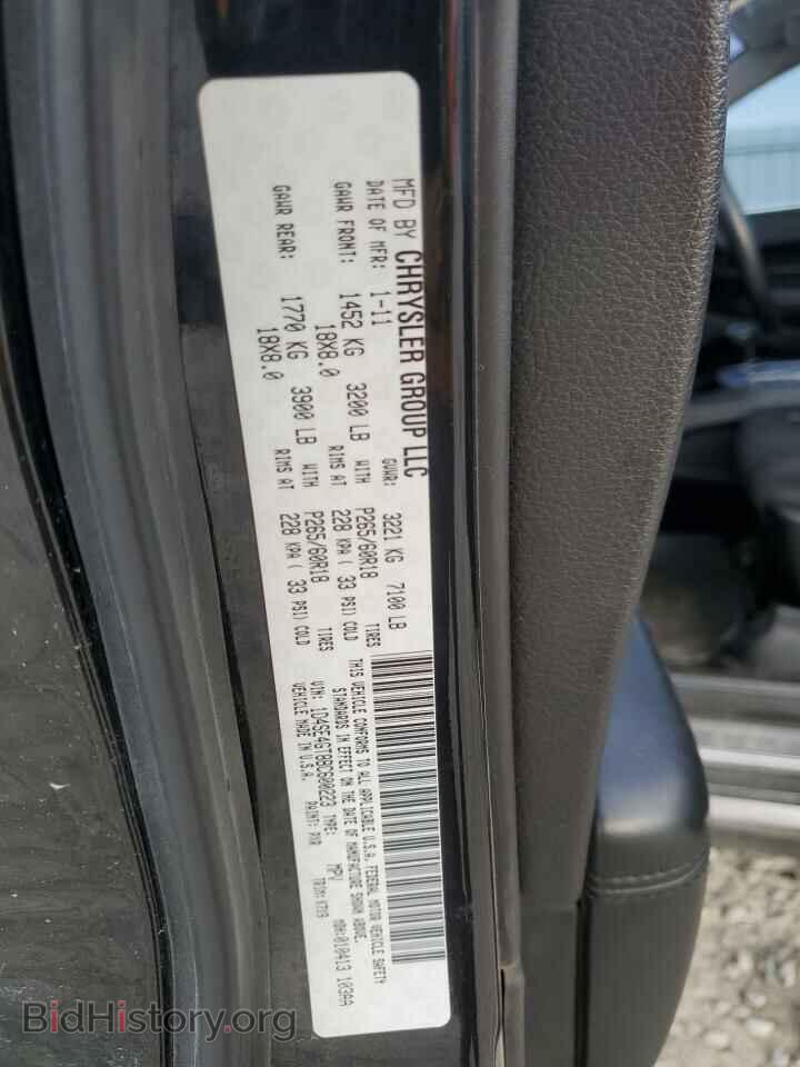 2011 DODGE DURANGO - VIN: 1D4SE4GT8BC600223 - Photo 13