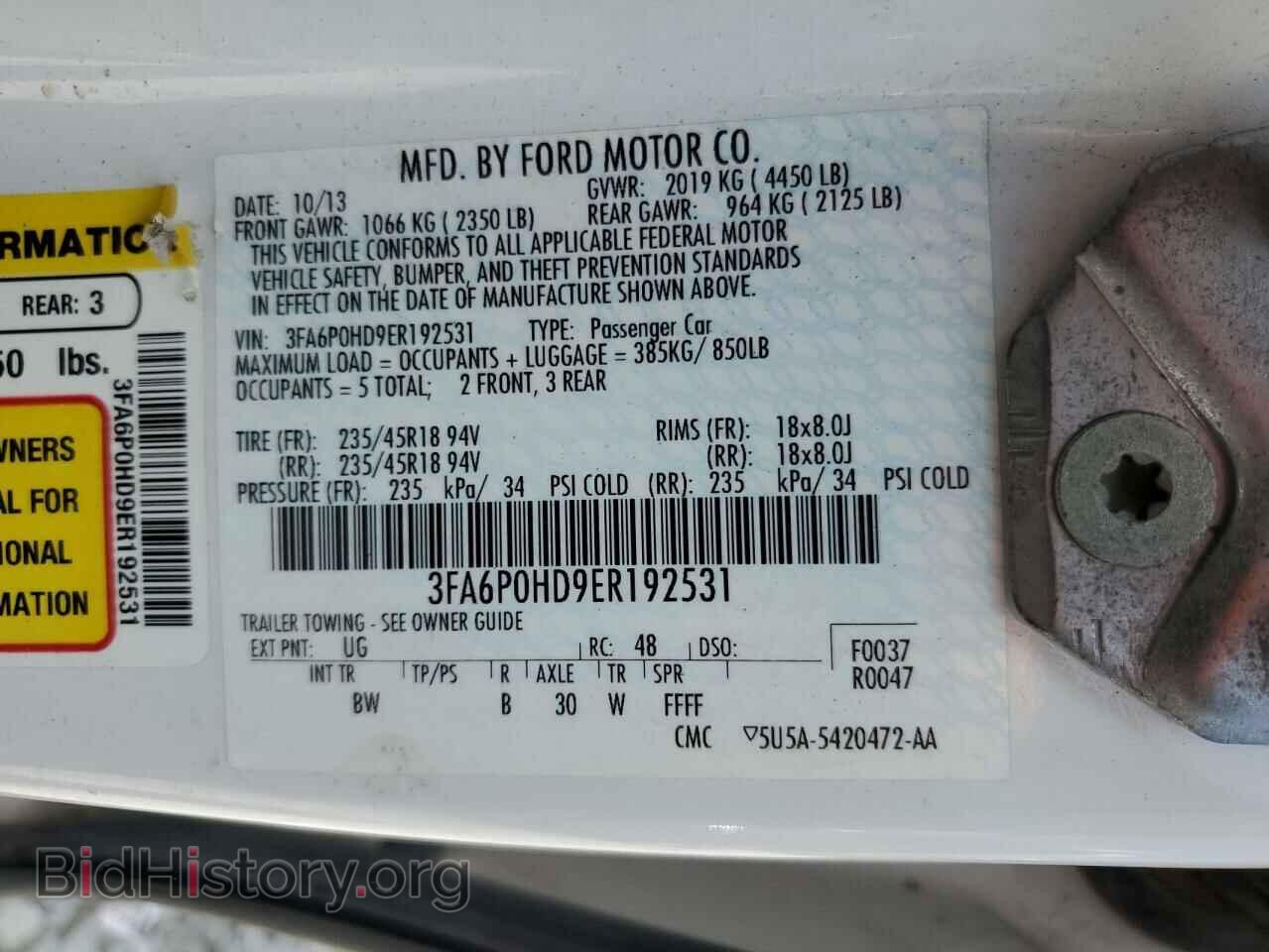2014 FORD FUSION - VIN: 3FA6P0HD9ER192531 - Фото 13