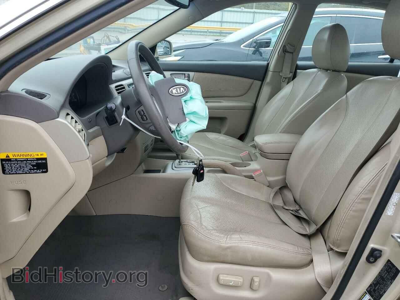 2007 KIA OPTIMA - VIN: KNAGE124075158919 - Фото 7