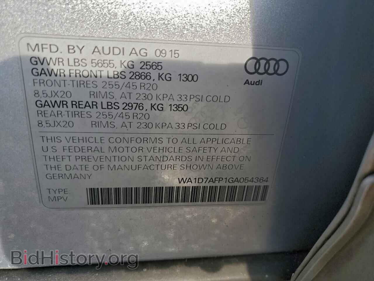 2016 AUDI Q5 - VIN: WA1D7AFP1GA054364 - Фото 13