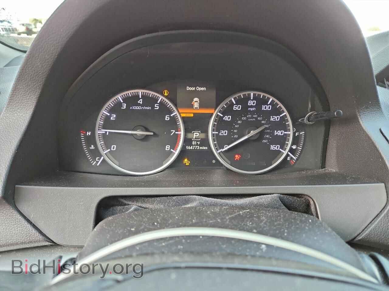 2016 ACURA RDX - VIN: 5J8TB4H77GL018246 - Фото 9