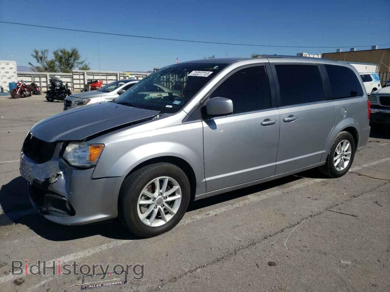 Фотография 2C4RDGCG1KR546344 - DODGE CARAVAN 2019
