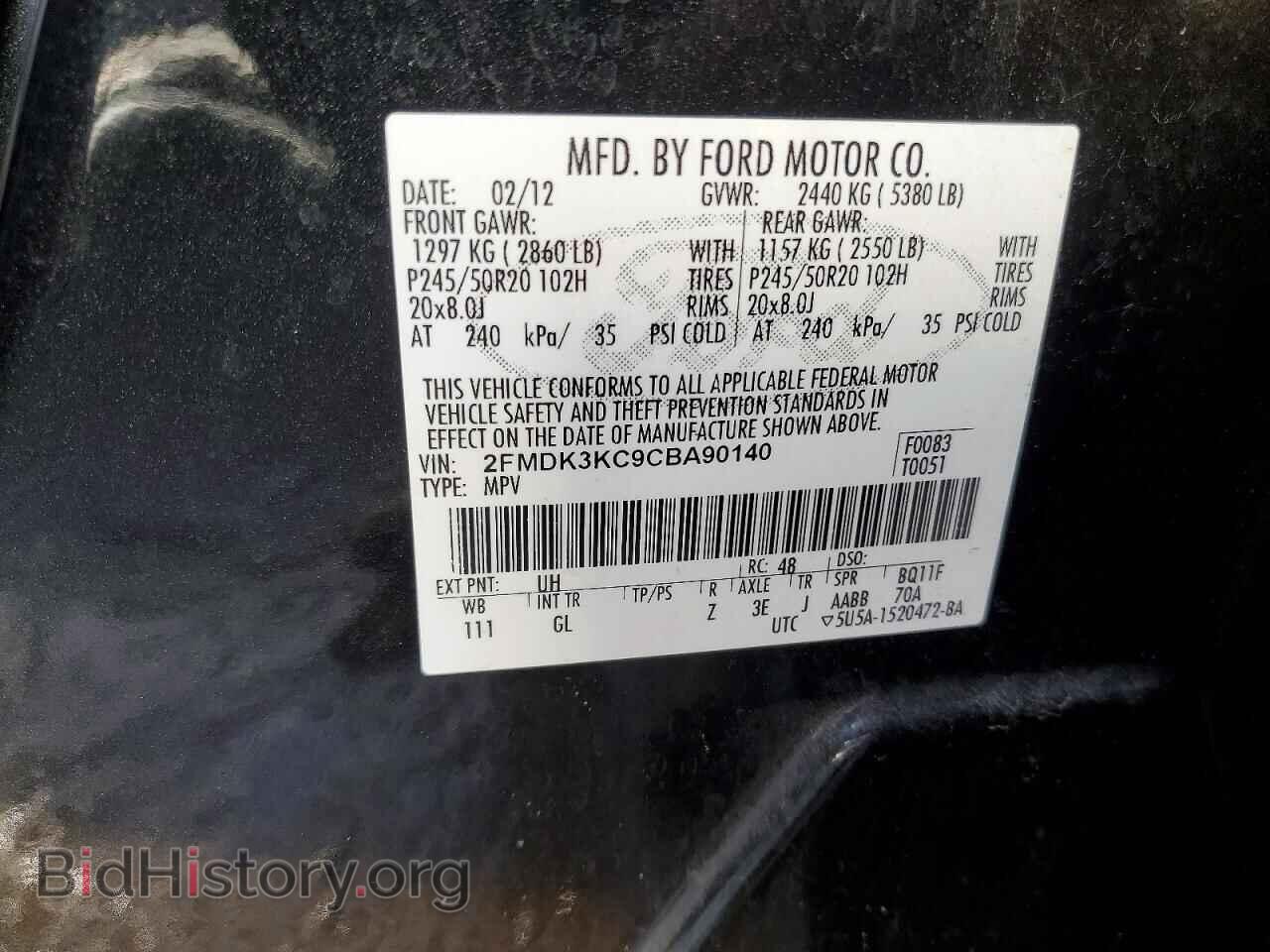 2012 FORD EDGE - VIN: 2FMDK3KC9CBA90140 - Фото 13
