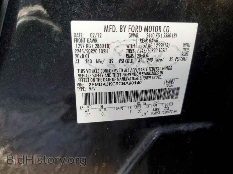 2012 Ford EDGE (VIN 2FMDK3KC9CBA90140) — photo 13 of 13