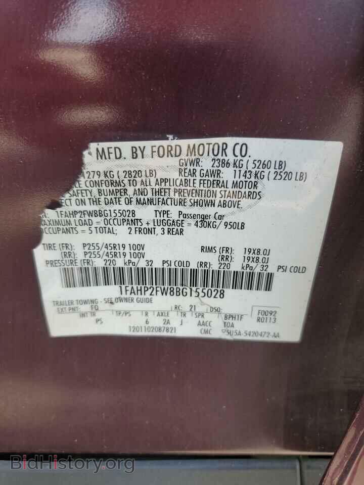 2011 FORD TAURUS - VIN: 1FAHP2FW8BG155028 - Фото 12