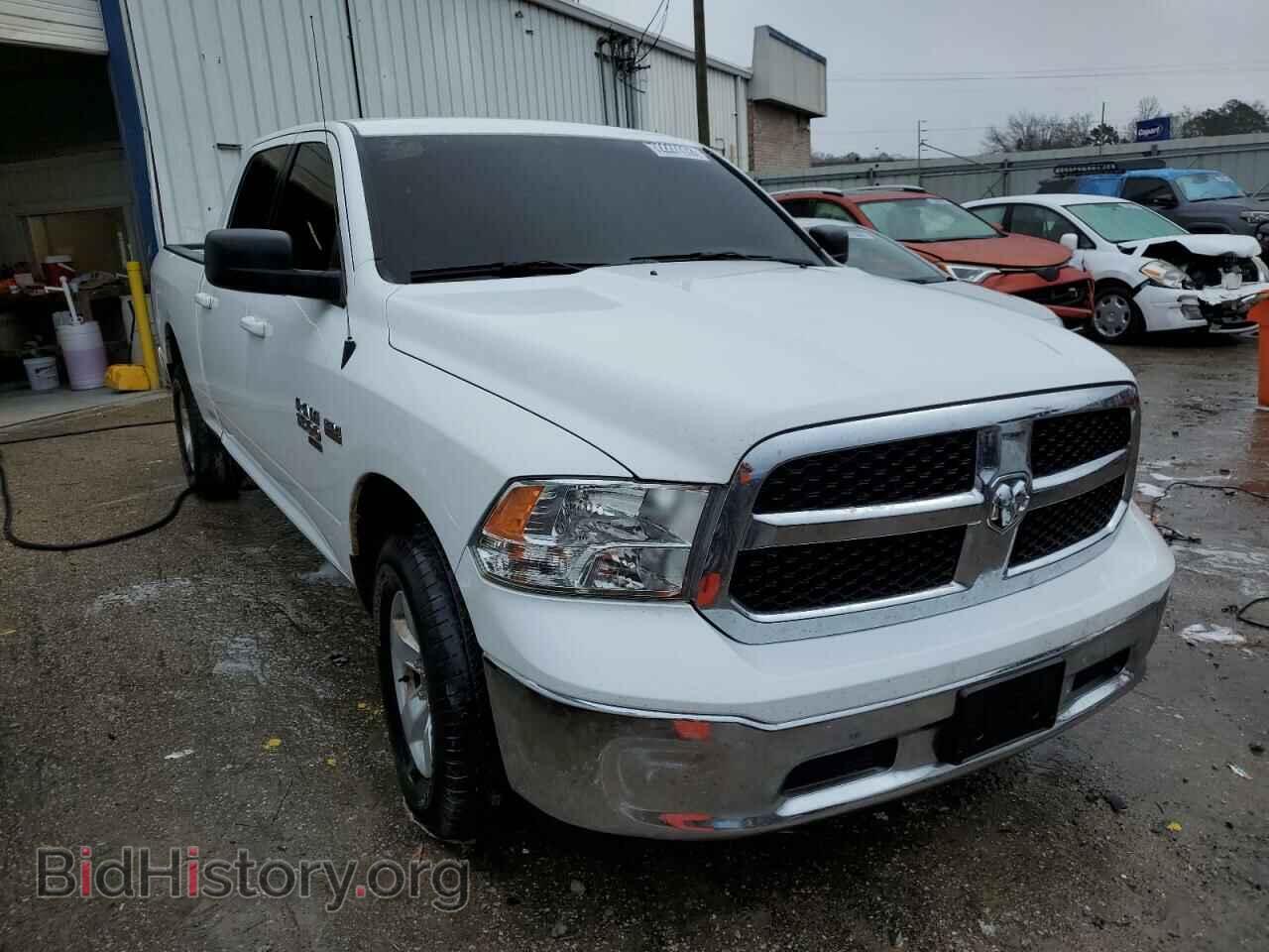 2020 RAM 1500 - VIN: 1C6RR7TT4LS101019 - Photo 4