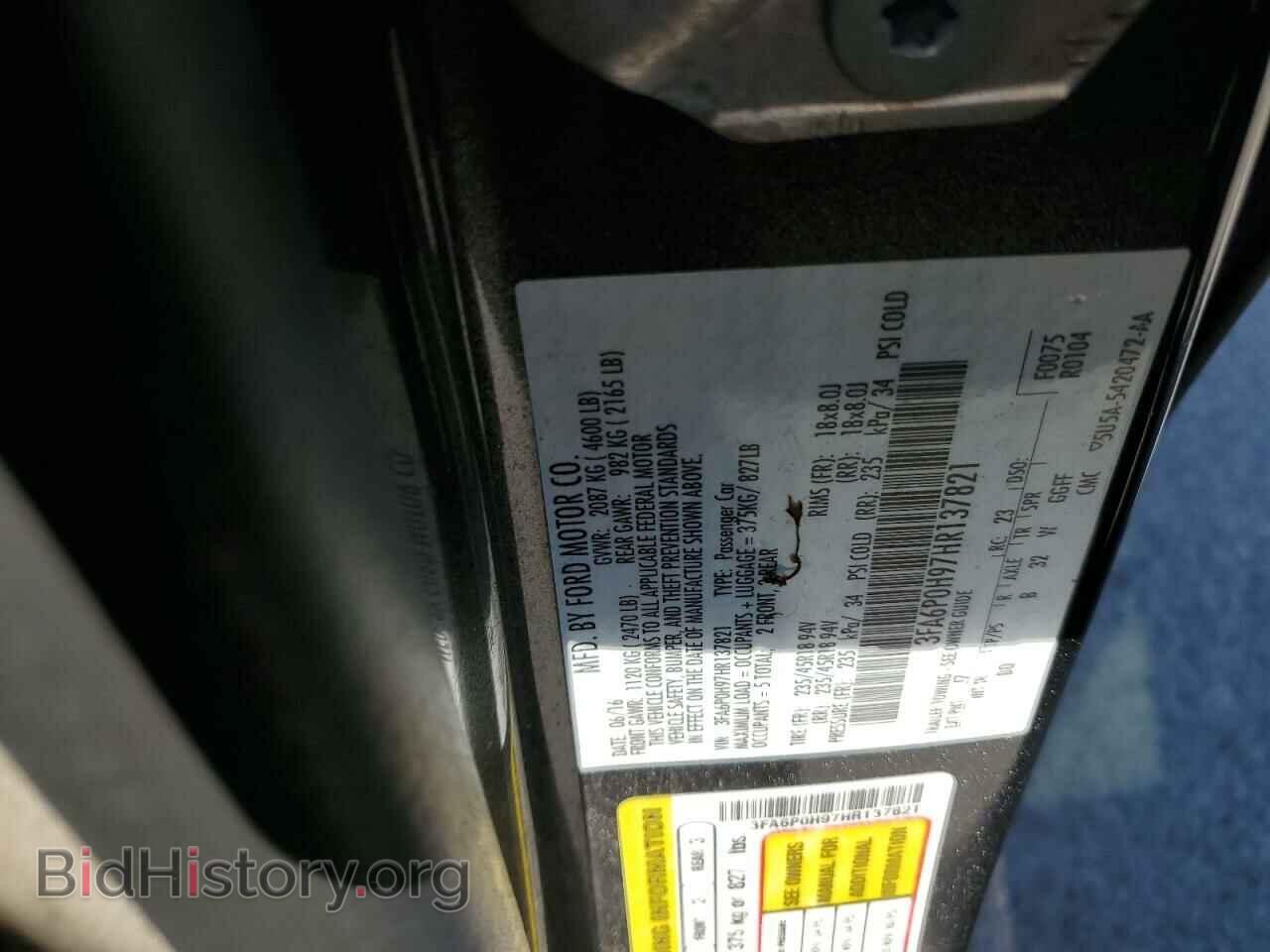 2017 FORD FUSION - VIN: 3FA6P0H97HR137821 - Фото 12