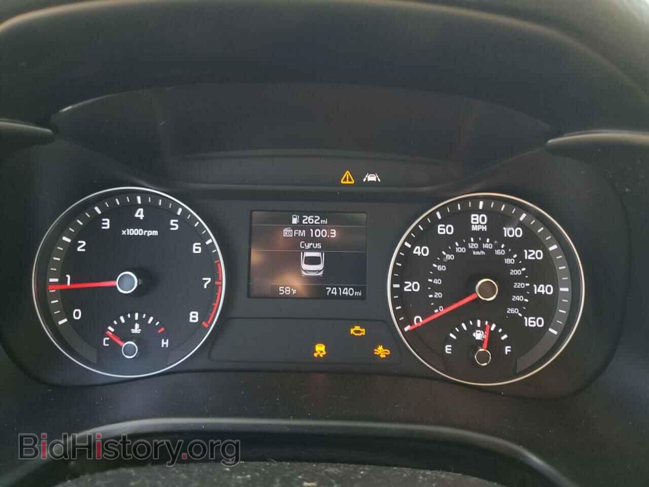 2020 KIA FORTE - VIN: 3KPF24AD7LE170462 - Фото 9