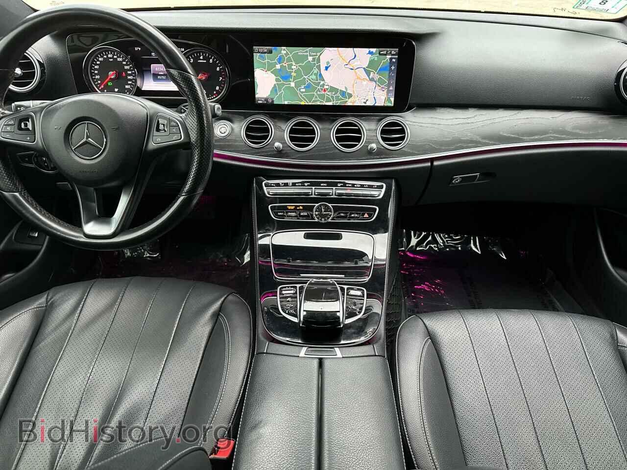2017 MERCEDES-BENZ E-CLASS - VIN: WDDZF4KB1HA229729 - Фото 8