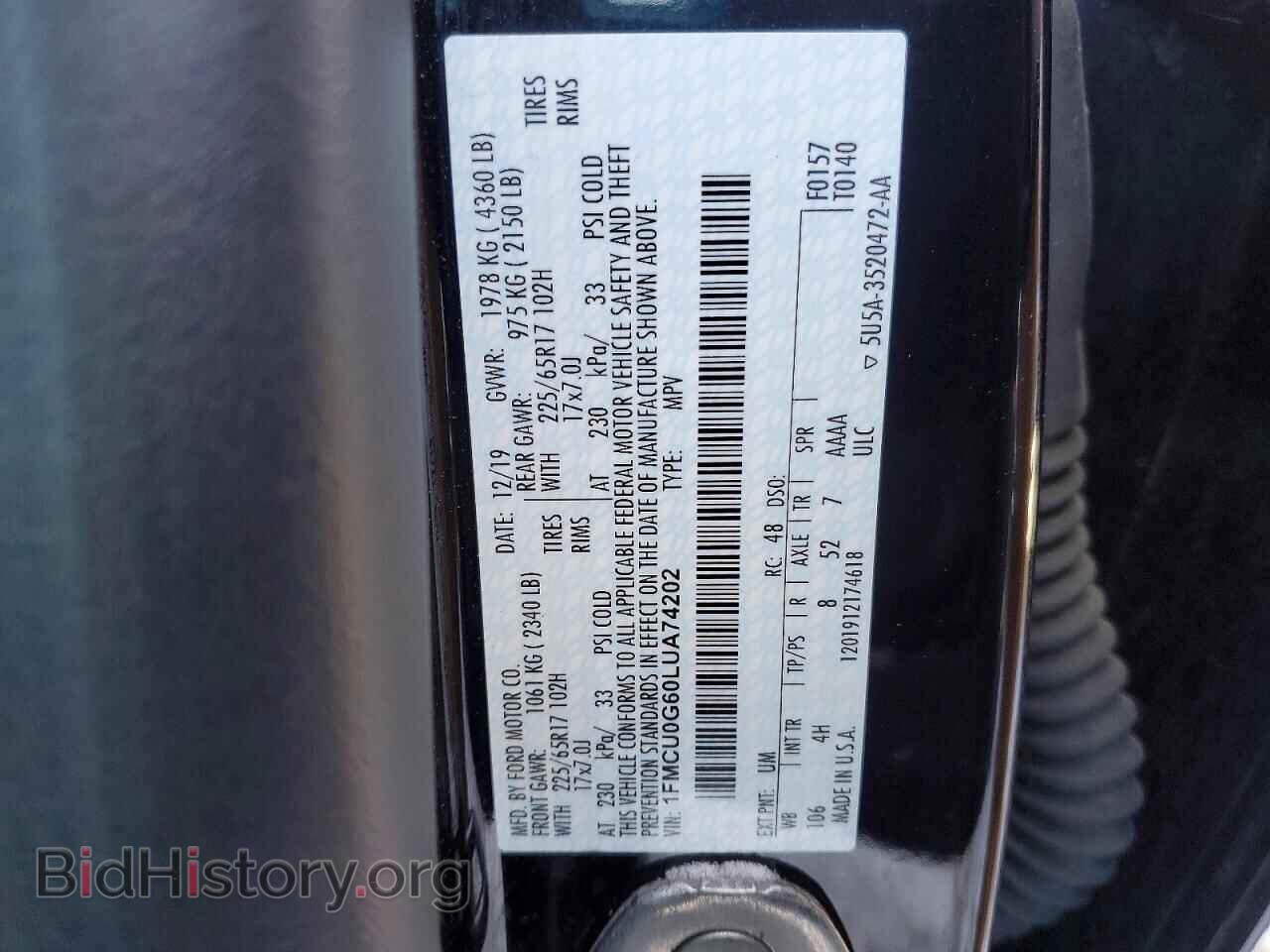 2020 FORD ESCAPE - VIN: 1FMCU0G60LUA74202 - Фото 13