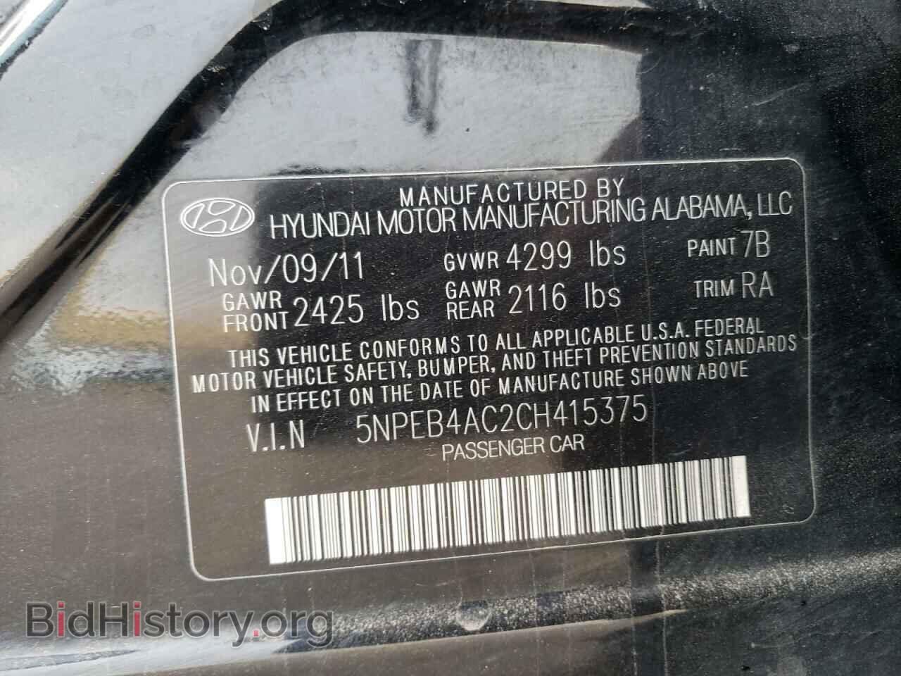 2012 HYUNDAI SONATA - VIN: 5NPEB4AC2CH415375 - Фото 13
