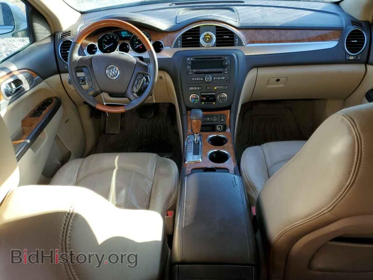 2010 BUICK ENCLAVE - VIN: 5GALRBED6AJ145034 - Фото 8
