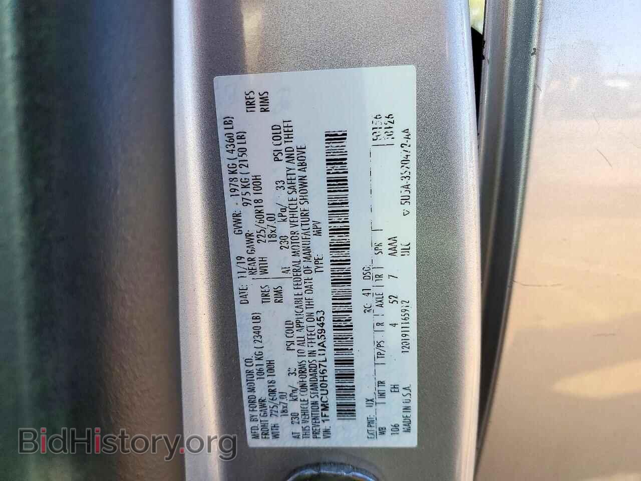 2020 FORD ESCAPE - VIN: 1FMCU0H67LUA59453 - Photo 12