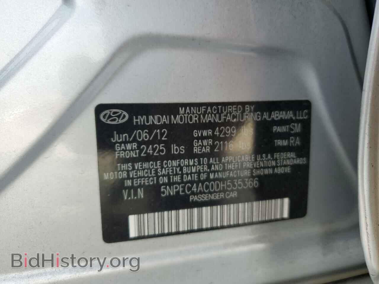 2013 HYUNDAI SONATA - VIN: 5NPEC4AC0DH535366 - Фото 12