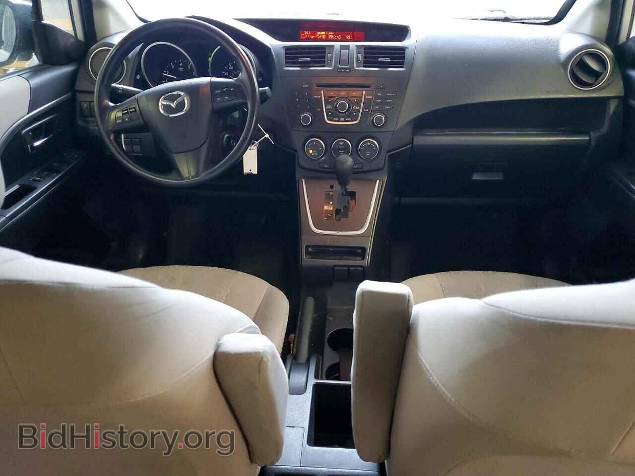 2012 MAZDA 5 - VIN: JM1CW2BL2C0115931 - Photo 8