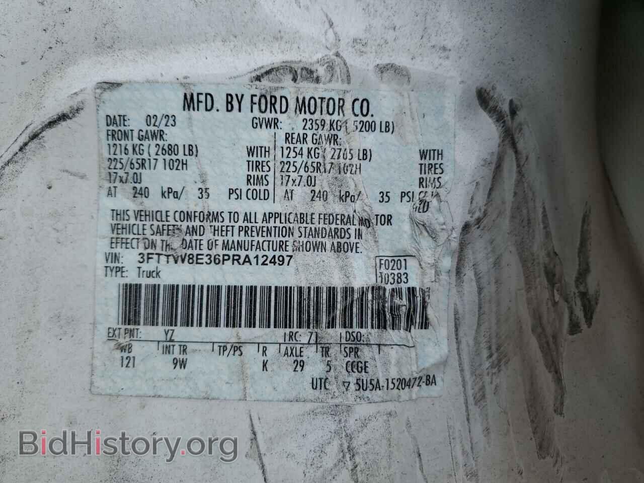 2023 FORD MAVERICK - VIN: 3FTTW8E36PRA12497 - Фото 12