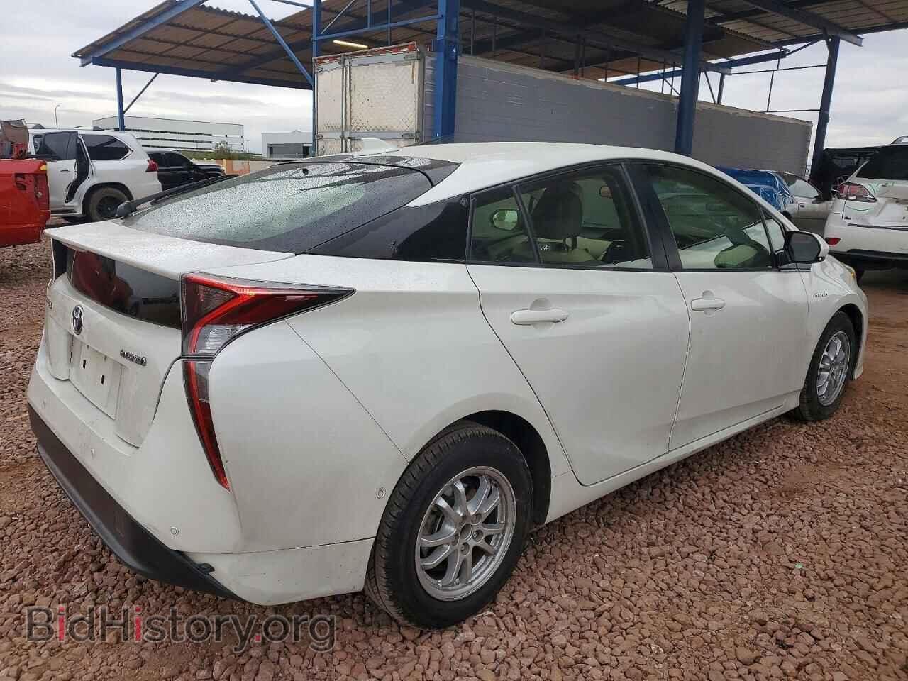 2017 TOYOTA PRIUS - VIN: JTDKBRFU2H3040978 - Фото 3