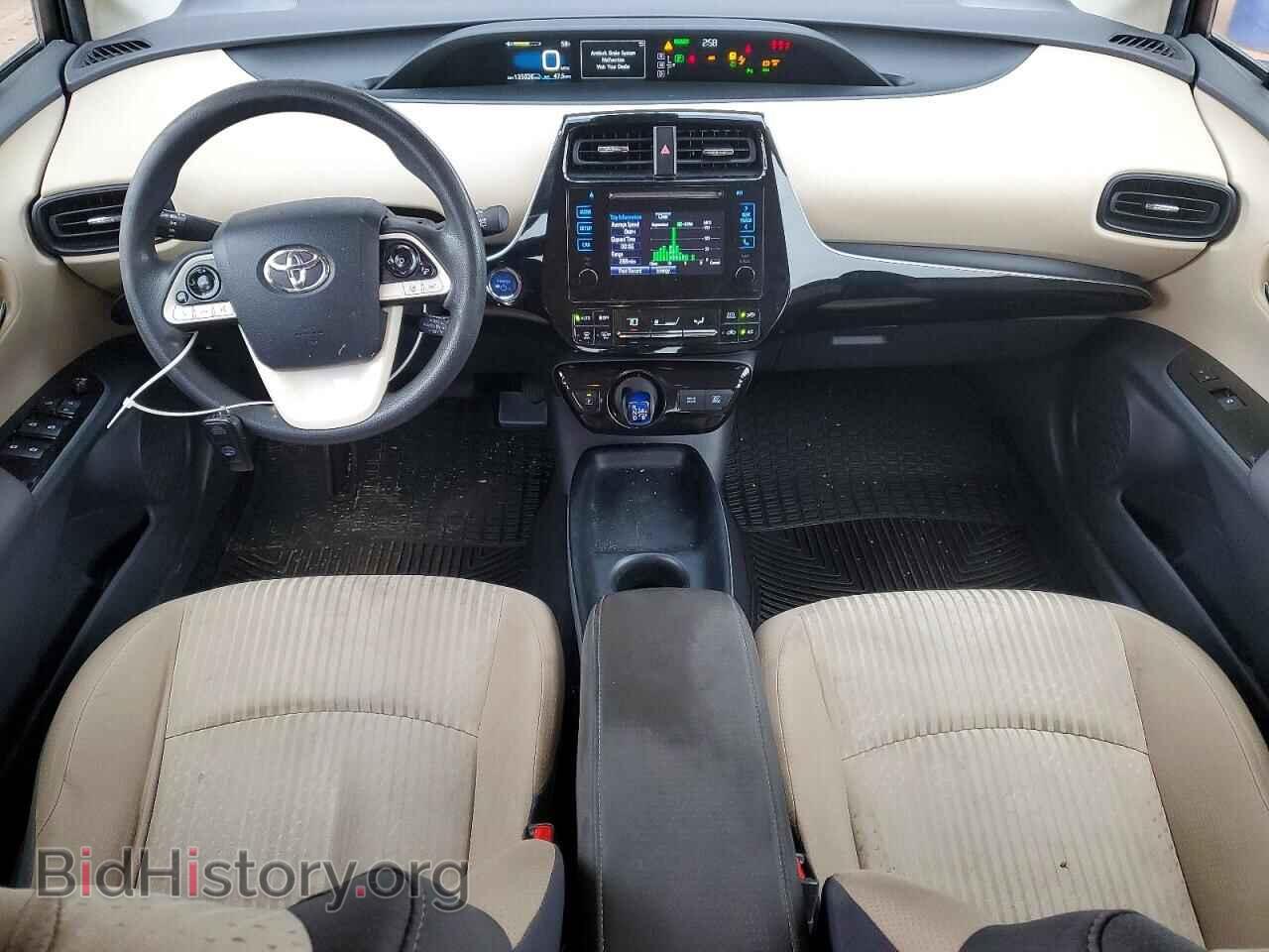 2017 TOYOTA PRIUS - VIN: JTDKBRFU2H3040978 - Фото 8