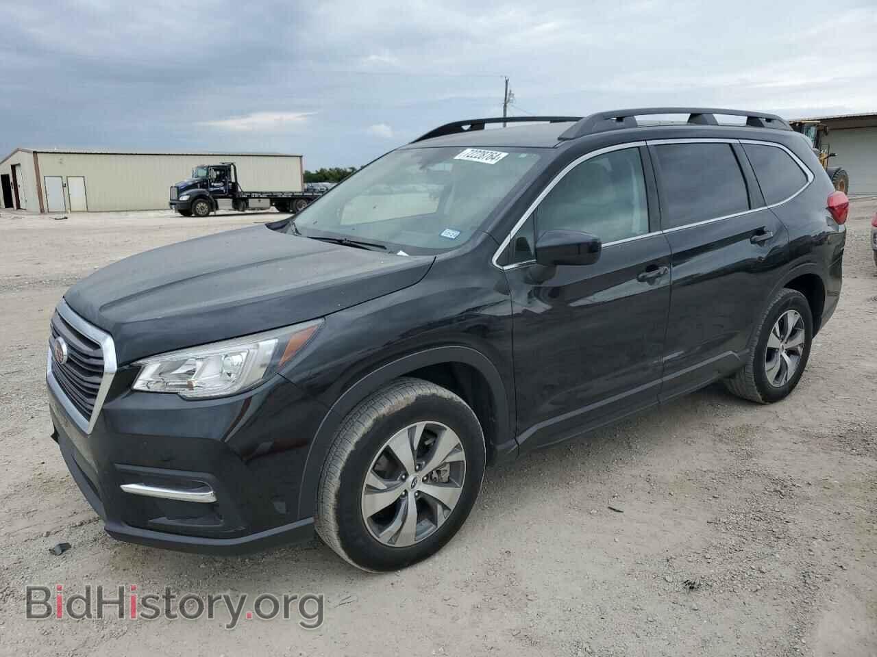 Photo 4S4WMAFD8L3479961 - SUBARU ASCENT 2020
